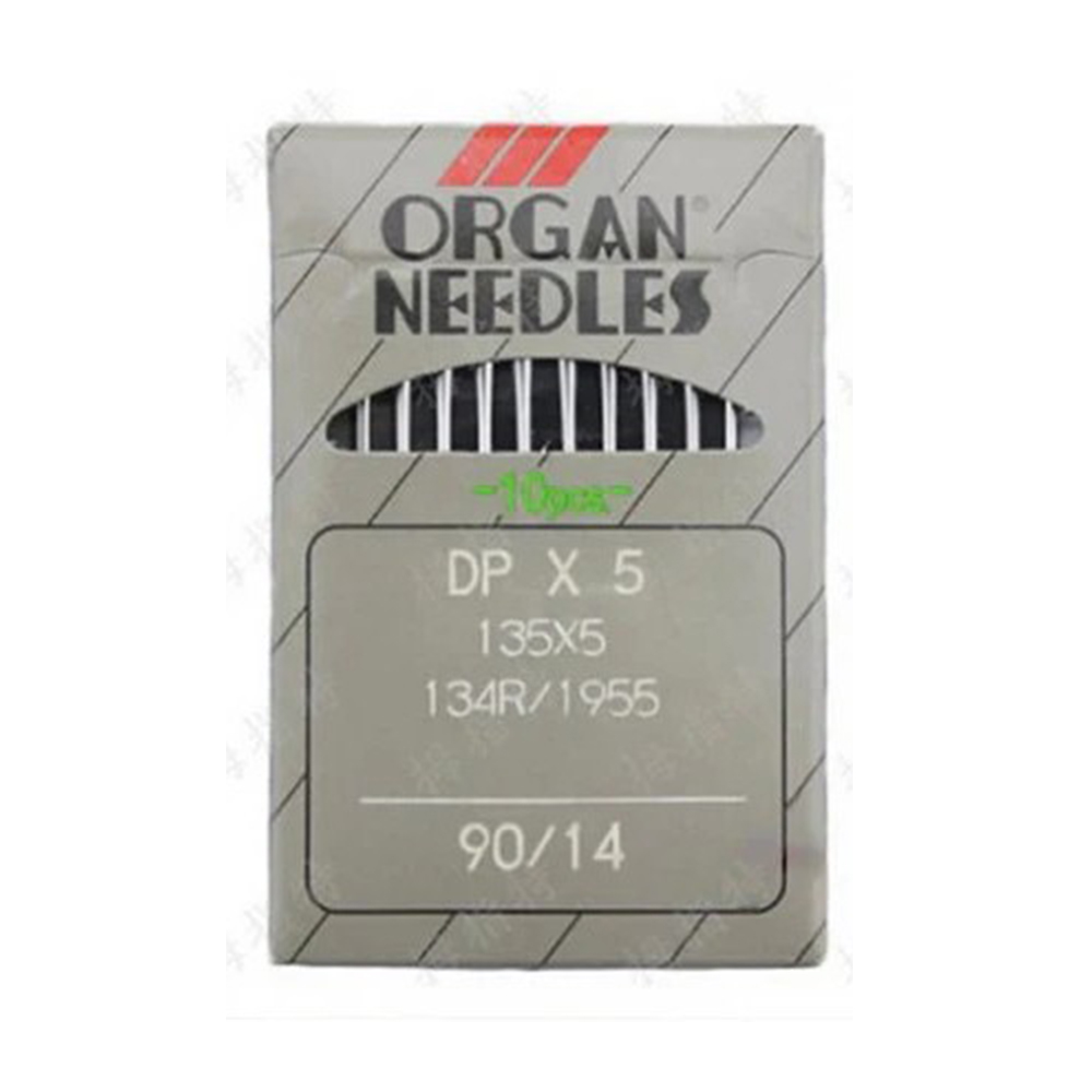 Organ Needles