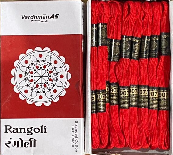 Vardhman Rangoli Embroidery Thread